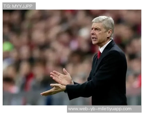 小法回忆弗格森爵士的传奇地位同时呼唤温格的伟大贡献