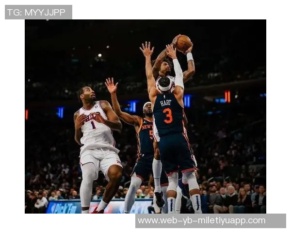 尼克斯半场微弱领先76人布伦森表现出色马克西火力全开乔治状态低迷