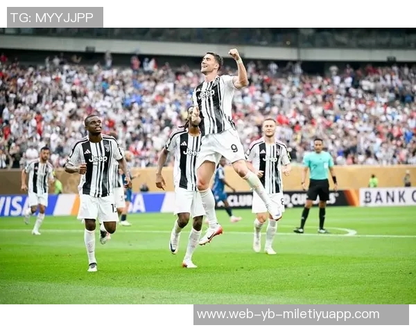 皇马与尤文交锋历史揭示夺冠密码三次夺冠的背后秘密