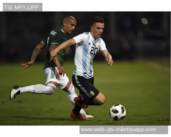 阿根廷半场领先委内瑞拉劳塔罗错失良机助攻洛塞尔索破门