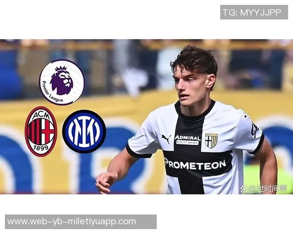 德转公布U18后卫身价榜库巴西以8000万遥遥领先莱奥尼紧随其后